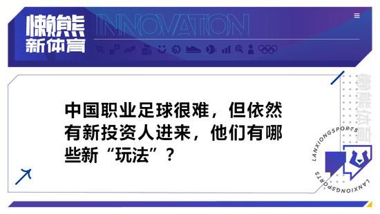 我试着把自我放到一边，团队才是最重要的。